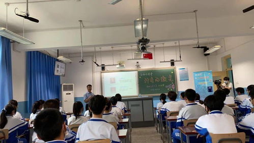 校地融合新篇章 河北工业大学专家学者走进仁和大讲堂，以教育咨询服务推动办学质量提升