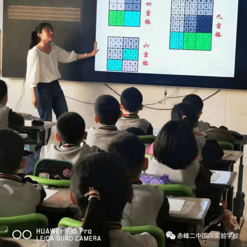 课后延时服务 以教育咨询服务为纽带，让教育更有温度