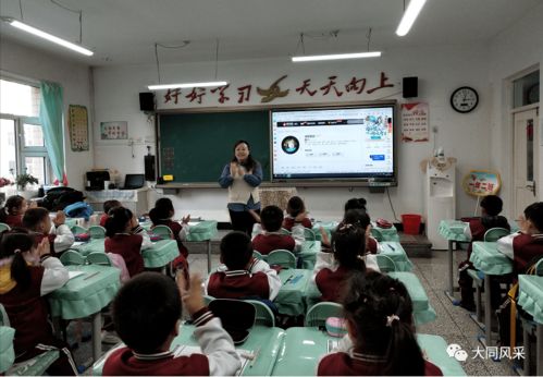 为学生打造课后幸福时光——大同教育集团课后服务工作掠影与教育咨询服务