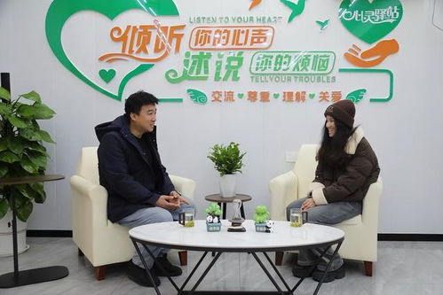 医企同心丨二一五医院携手彬长集团小庄矿 守护一线职工身心健康 教育咨询服务
